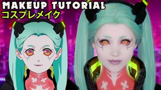 ☆ Rebecca Cosplay Makeup Tutorial Cyberpunk: Edgerunners サイバーパンク エッジランナーズ ☆