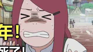 Ninja Dasar (Episode 1)