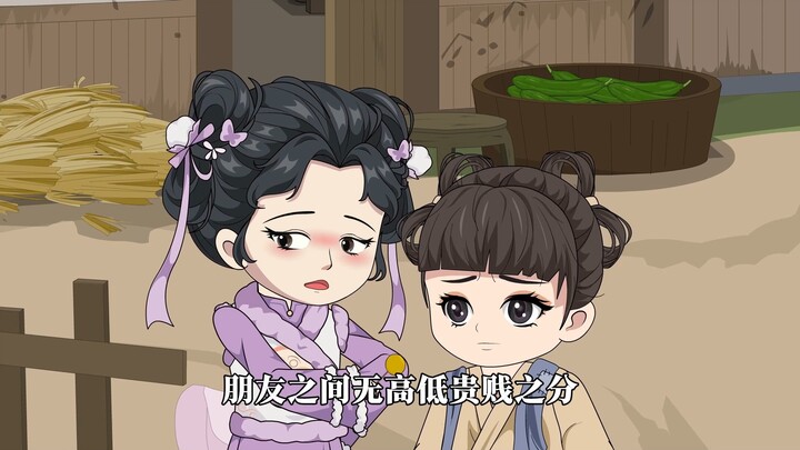 第72集：土豆大亨