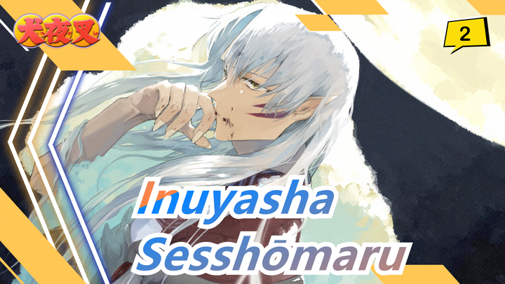 [Inuyasha] Sebenarnya, Sesshōmaru Selalu Melindungi Inuyasha_2
