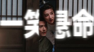 《我和我的冤种男友》男女主有仇当场就报！配角也很有特色