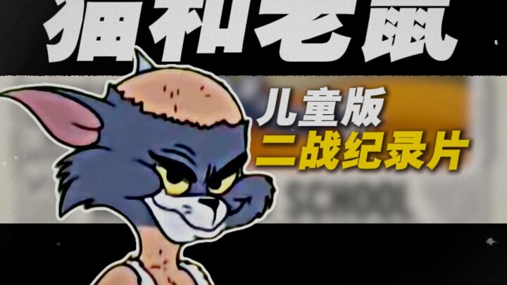 Episode kedua dari "Metafora Sejarah" sudah tiba~ Maaf sudah membuat para senior menunggu lama