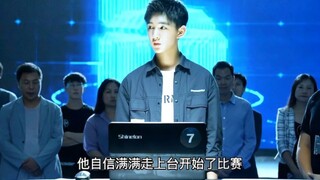 男孩被父亲逼迫离家出走，不料在网络大赛惊艳众人