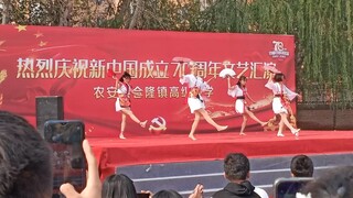 Crossdresser Jumps to Mingyue