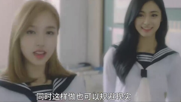 MV ของ Newjeans ทำลายการผลิตภาพแบบ KPOP ดั้งเดิม | และเหตุใดกลุ่มคนรุ่นที่ 6 ที่คัดลอกการบ้านจึงล้มเ