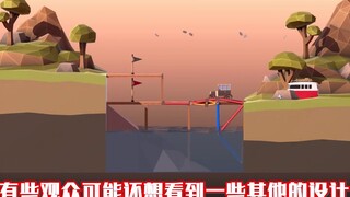 Fire Truck: Is it my turn now? 2/8