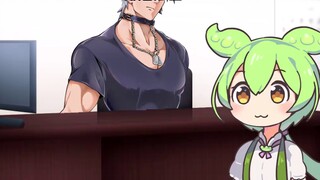 (Mature meat) Junda Moe accidentally sent the message to the Feng○ clerk to his female boss