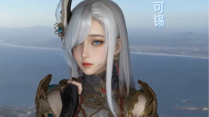 Liburan Shen He V2