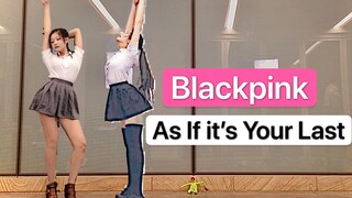 【M】【Dance】Little meat legs ask to fight! Kick the cow to death-As if it's your last ＊ Blackpink
