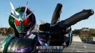 假面骑士W被借力量合集