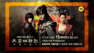 The Legend 2007 Eng Sub EP 07 ( Historical /19th King of Gogoryo )