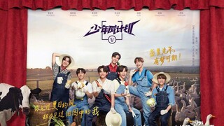 WayV Dream Plan EP11