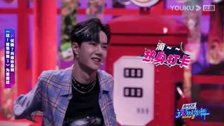 20200628 这就是街舞 Weibo update with Wang Yibo