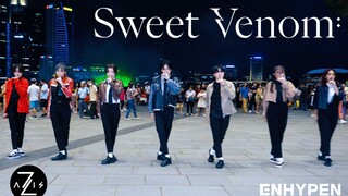 【Z轴舞团】精神小伙风拿捏了！enhypen最新回归曲sweet venom一镜到底翻跳路演