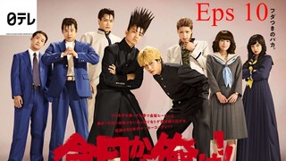 Kyou Kara Ore Wa - Eps 10 END | Sub indo | [720p]