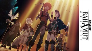 Shingeki No Bahamut: Genesis - episode #10