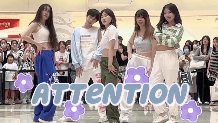 【New Jeans】四个甜姐和一个甜弟的Attention路演直拍