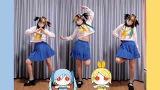 ฉันรีบเขียนชิ้นงานชื่อว่า "นี่ไม่ใช่ A?" 》/pv คืนค่า