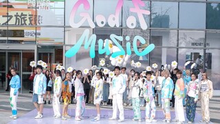 【SEVENTEEN】音乐之神降临！次粉别太卷了！！God of Music 路演翻跳|随唱谁跳杭州站第四十一次KPOP随机舞蹈
