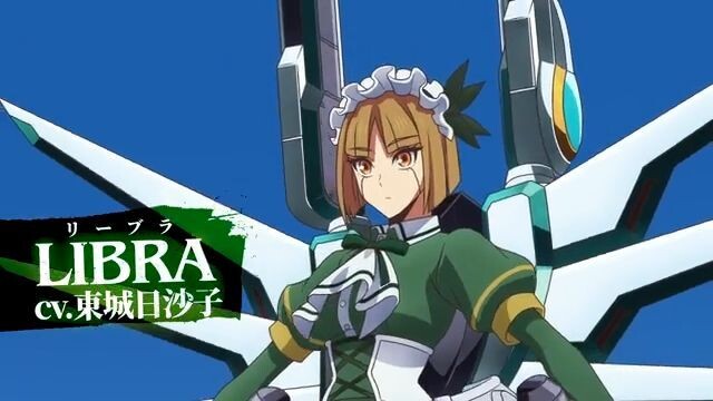 Yasei no Last Boss ga Arawareta! 2 2026-10 PV