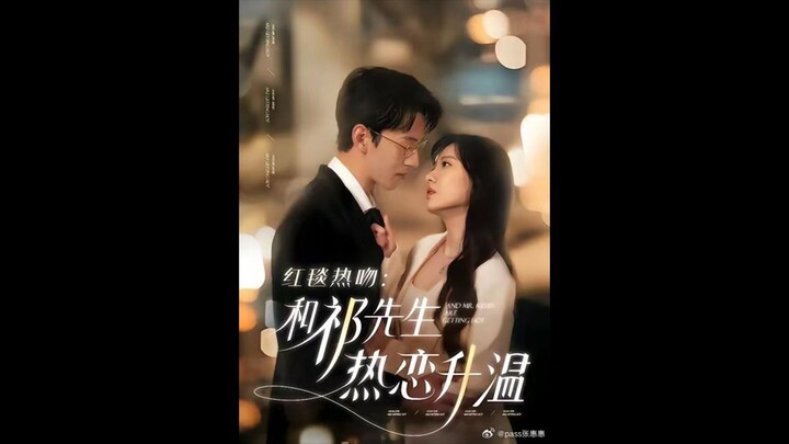 [THUYẾT MINH] Nụ hôn cháy bỏng trên thảm đỏ 红毯热吻 | Thi Việt Việt 诗越越 & Trần Cảnh Hách 陈景赫