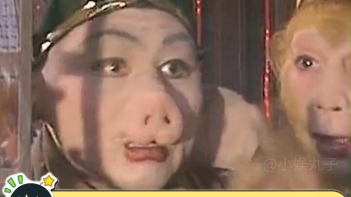 Bajie: Old Zhu here is super smart!