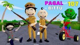 Pagal Bittu Sittu 107 | Police Wala Cartoon | Bittu Sittu Toons | Pagal Beta | Cartoon Comedy