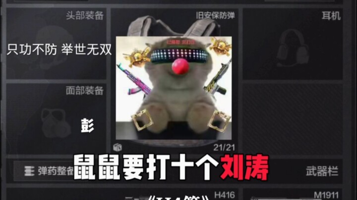 ไม่น่าจะใช่ พรุ่งนี้ฉันต้องไปเรียนหรอกนะ (หรือว่าต้องเรียนติดกันเจ็ดวันเลย)