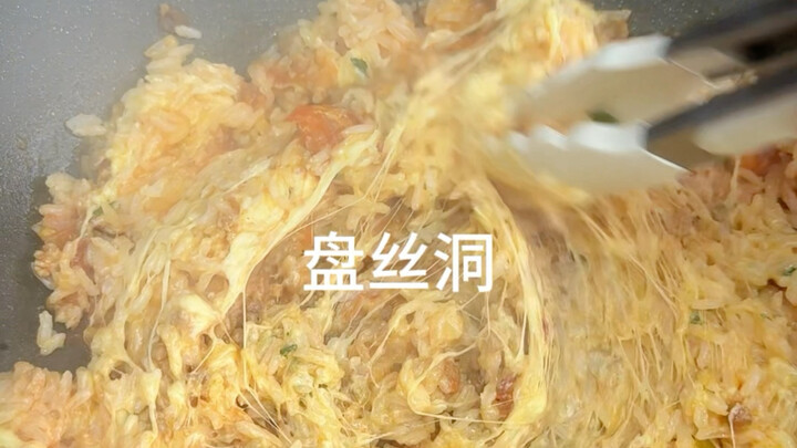 No-oven lazy cheese baked rice—kids and adults alike love it, rich, creamy, and perfectly cheesy!