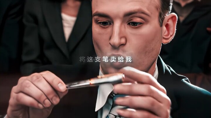 เขาขายอะไรก็ได้