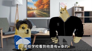 20年后的你对待孩子蚊身