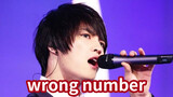 Wrong number' - lagu rap satu-satunya dari Kim Jae Joong
