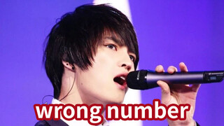 ดงบังชินกิที่ขึ้นชื่อว่าสุดยอดของวงบอยแบนด์ชาย เพลง wrong number