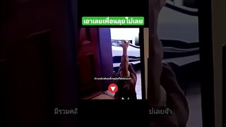 ^มีรวมคลิปเต็มชุดนี้กดดูลิงค์ด้านบนเลยจ้า^ เอาเลยเพื่อนลุยไปเลย