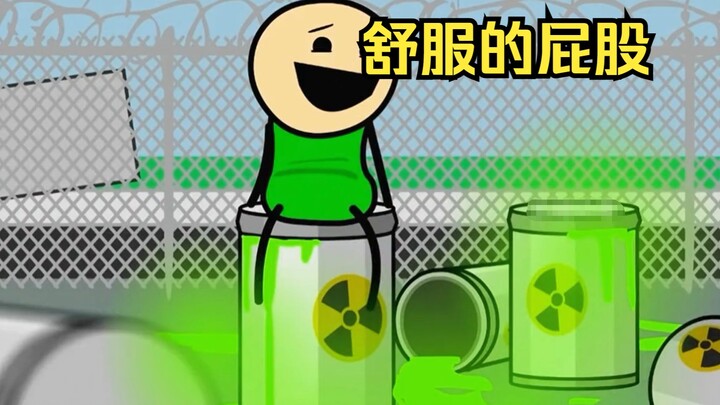 Anh chàng có một cái mông thật êm, thề sẽ ngồi thử khắp thế giới