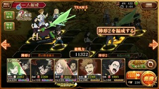 Black Clover Mobile Game Săn Luyện Remastered Magic Emperor Cấp 2