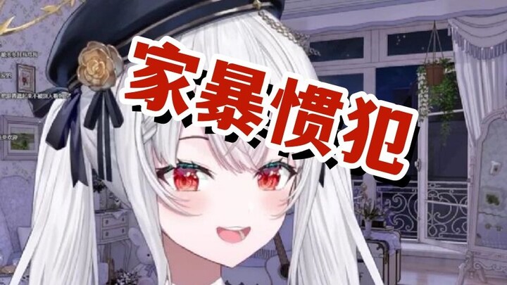 【岁己】最不像演的一集