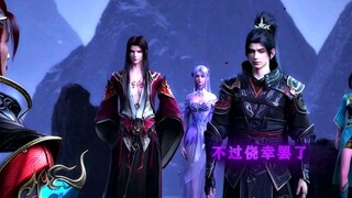 小雅恩