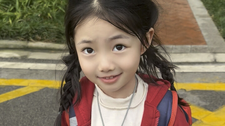 肉眼可见的开心