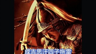王千源第一次见阿如那：“太壮了，太吓人了，成吉思汗血统!”
