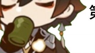 It’s Zhongli, my wallet is gone!
