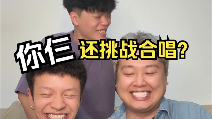 Hahahahaha, paduan suara ini bikin ngakak banget!