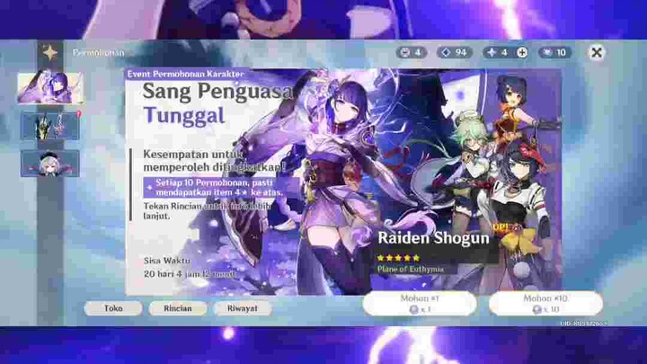 Mamah ei-chan masih dalam proses