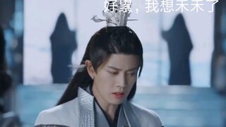 关于长意差别对待那些事
