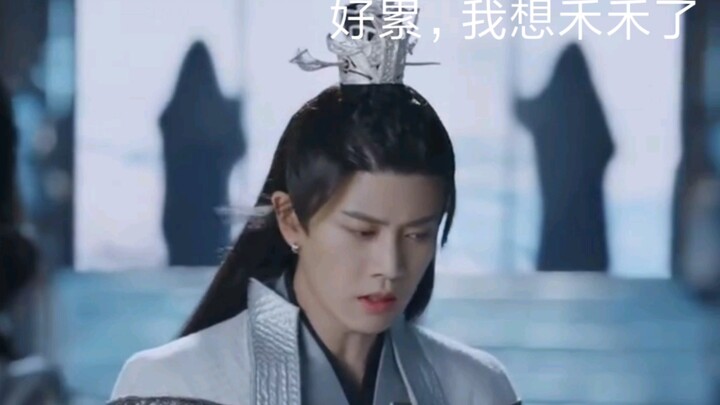 关于长意差别对待那些事