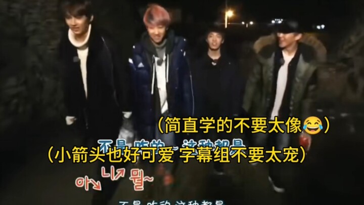 【ซูหมิงหาว】เสียงน่ารักร้องเพลงเกาหลีของเสี่ยวปา ทำให้คนจำนวนมากเป็นห่วง