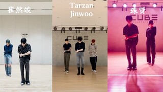 لنناقش مدى اتساع شبكة معارف جيانغ هيونغ-جو