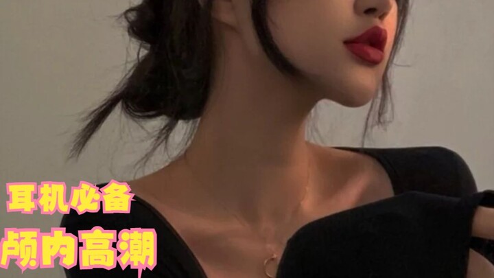【3D giúp ngủ ngon】Gel lô hội đặc sánh~ Úp úp thổi tai