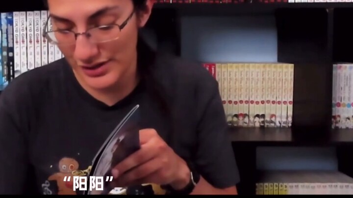 [Chinese and English subtitles] YouTube blogger unboxing part 2 - English version of The Scum Villai