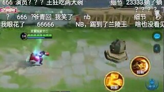 The famous scene is coming, Beisheng recommends that you watch this video while eating